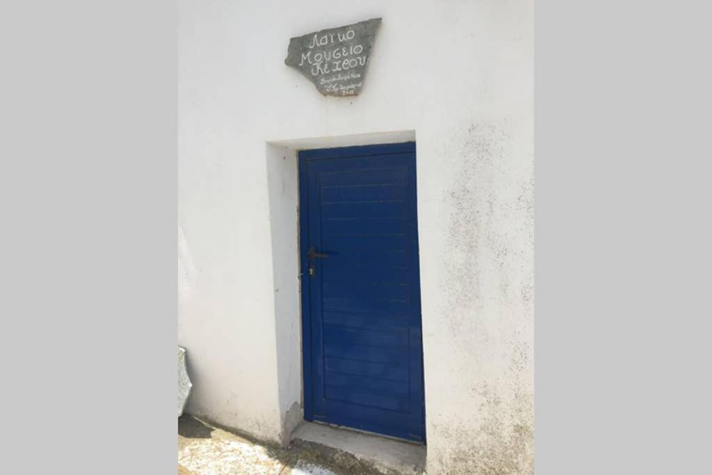 Kechros Traditional Holiday Home מראה חיצוני תמונה