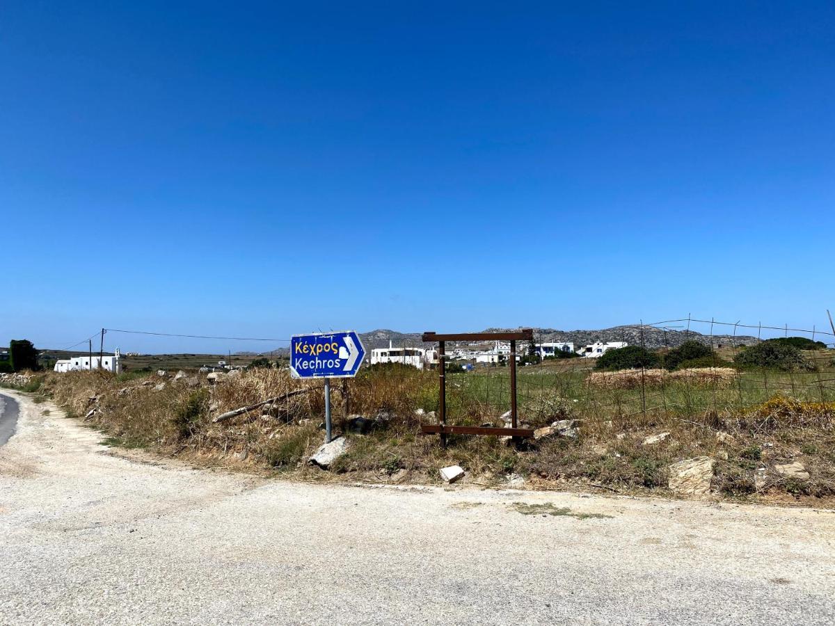 Kechros Traditional Holiday Home מראה חיצוני תמונה